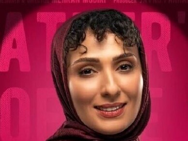 ویدیو| پشت‌پرده درمان طولانی ملیسای قهوه پدری چیه؟؛ ژاله صامتی هم خوب مادرشوهر سمی هستا🤣