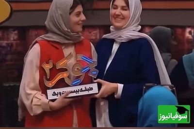 گلوریا هاردی، بهنوش بختیاری، نعیمه نظام دوست، بی نمک ترین بازیگران ایرانی در جوکر از دیدگاه مهسا طهماسبی: در جوکر نخندیدم چون از منم بی مزه تر بودن