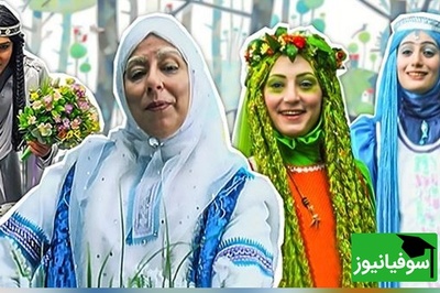 ویدیو | بازگشت به خاطرات کودکی با «آب‌پریا» و پیام‌های زیست‌محیطی