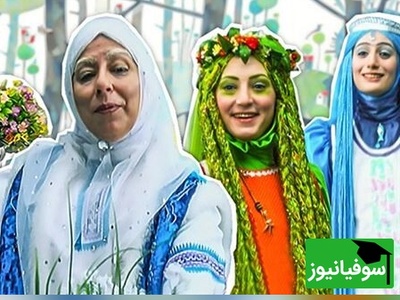 ویدیو | بازگشت به خاطرات کودکی با «آب‌پریا» و پیام‌های زیست‌محیطی