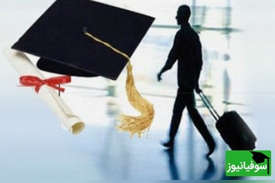 پاکسازی بازار اعزام دانشجو؛ لیست طولانی مراکز غیرمجاز زیر تیغ برخورد قضایی