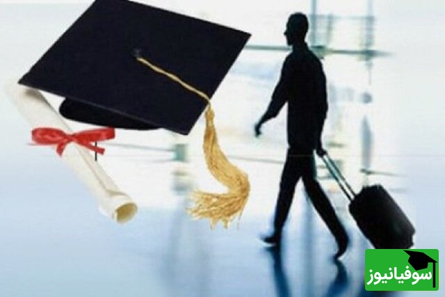 پاکسازی بازار اعزام دانشجو؛ لیست طولانی مراکز غیرمجاز زیر تیغ برخورد قضایی