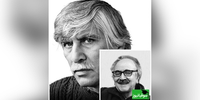 (عکس) وداعی تلخ از دل شعر و اندیشه؛ یادداشت احساسی استاد شفیعی کدکنی برای خداحافظی با بهرام بیضایی