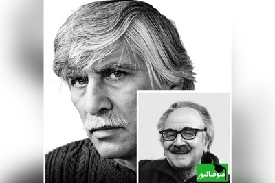 (عکس) وداعی تلخ از دل شعر و اندیشه؛ یادداشت احساسی استاد شفیعی کدکنی برای خداحافظی با بهرام بیضایی