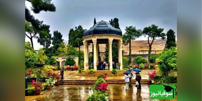 حافظیه؛ سفری به دل غزل‌های جاودانه و فال‌های رازآلود در آغوش شیراز زیبا+ فیلم