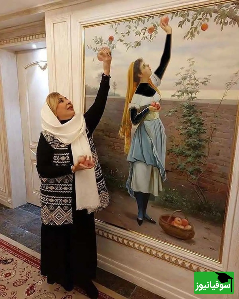 منزل مرجانه گلچین