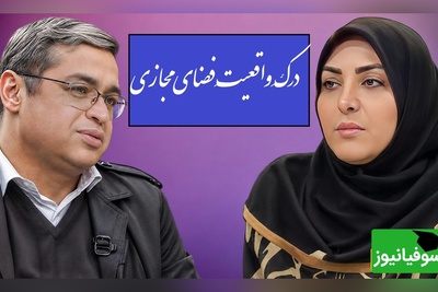 چرا کامنت‌های اینستاگرامی اعتماد به نفس شما را نابود می‌کنند؟ راهکار دکتر عزیزی برای فرار از سمّ فضای مجازی + ویدئو