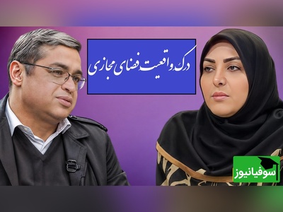 چرا کامنت‌های اینستاگرامی اعتماد به نفس شما را نابود می‌کنند؟ راهکار دکتر عزیزی برای فرار از سمّ فضای مجازی + ویدئو