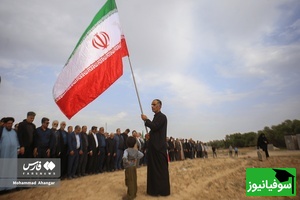 تشییع پیکر مطهر شهیده ایلماه بیلکی