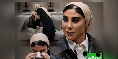 داستان زندگی یک قهرمان؛ بغض ناهید کیانی با مرور خاطراتش ترکید: پدرم جوشکار بود، شب‌ها از درد چشم‌هایش باز نمی‌شد...