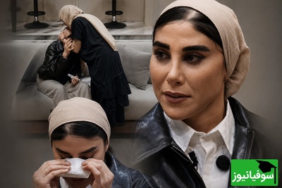 داستان زندگی یک قهرمان؛ بغض ناهید کیانی با مرور خاطراتش ترکید: پدرم جوشکار بود، شب‌ها از درد چشم‌هایش باز نمی‌شد...
