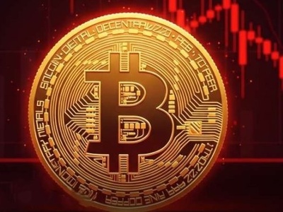 جدیدترین لیست قیمت ارز دیجیتال از بیت‌کوین تا آلت‌کوین‌ها امروز 26 آبان 1404/ افت بی‌سابقه بیت‌کوین؛ رکورد منفی در بازار دیجیتال!