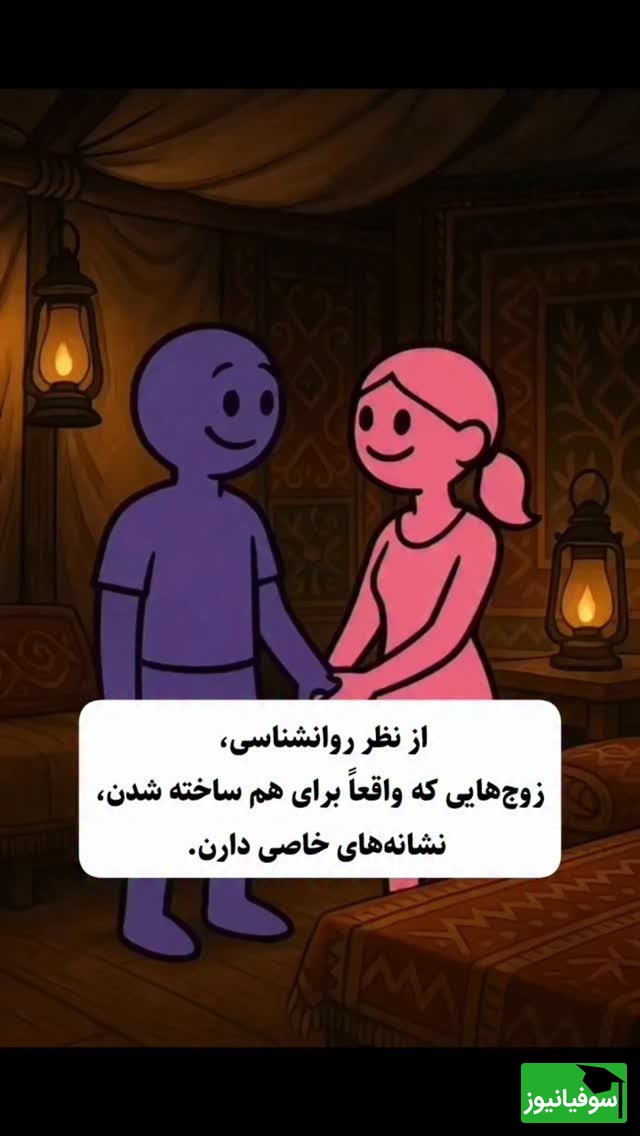 اگر این رفتارها در رابطه‌تان وجود ندارد، خطر فروپاشی در کمین است