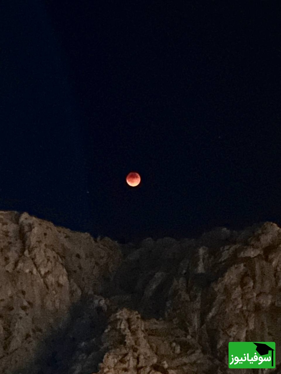 ماه گرفتگی در طاق بستان