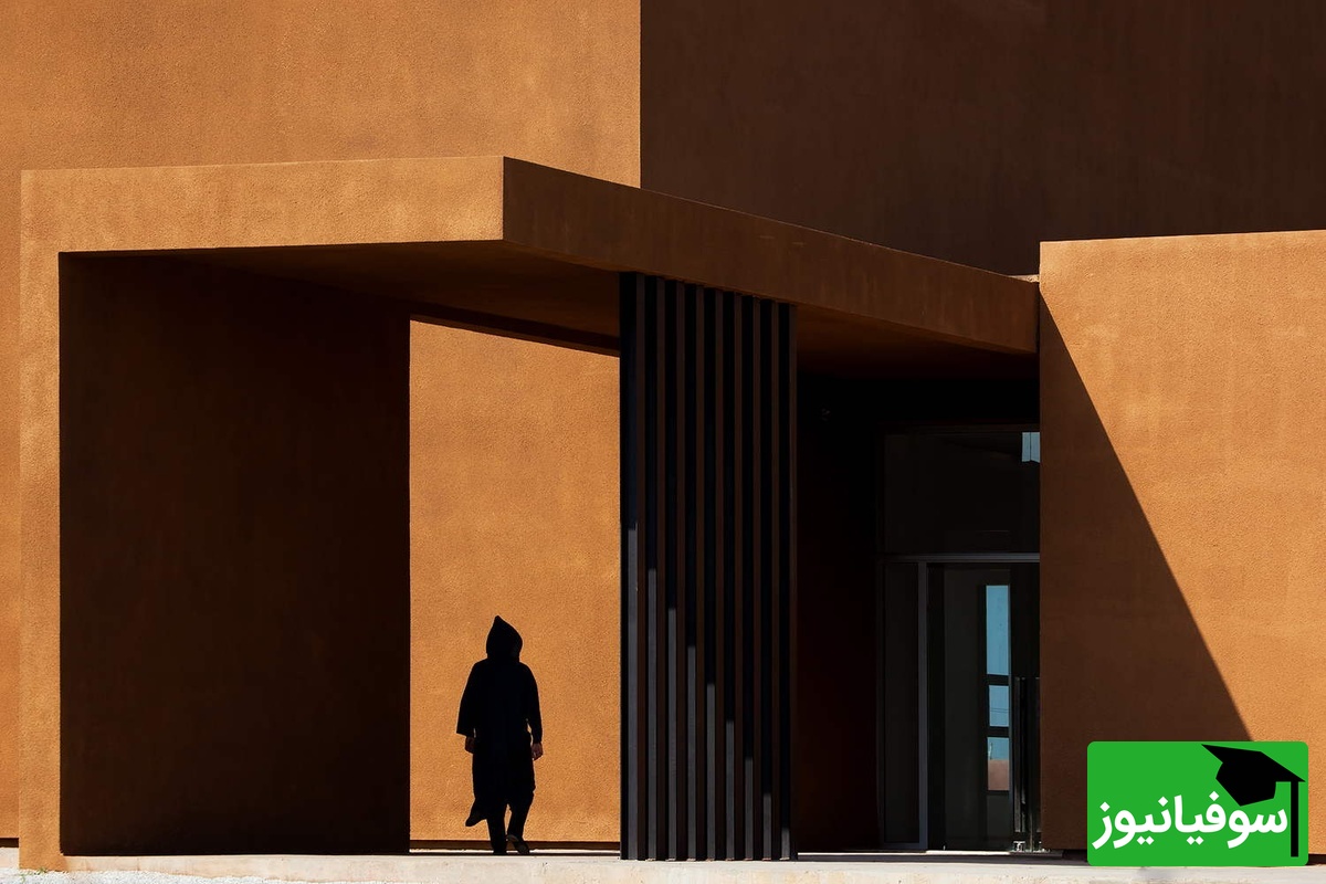 دانشگاه تارودانت