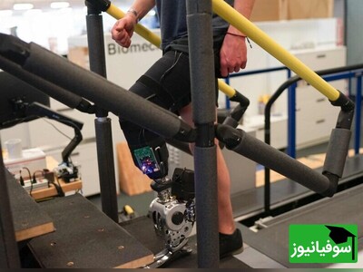 (ویدئو) زندگی جدید برای افراد قطع عضو؛ پای مصنوعی شگفت‌انگیزی که با قدرت ذهن کنترل می‌شود!