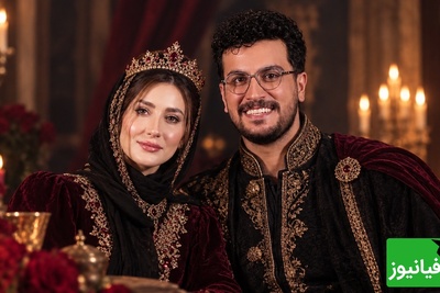 امیرحسین قیاسی عاشقانه‌ترین انتخاب زندگی‌اش را رو کرد؛ «تمام ثروتم برای خانمم!»