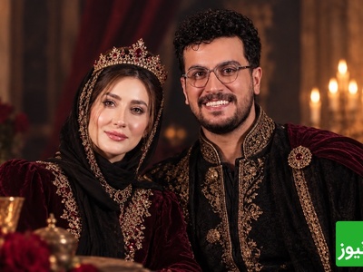 امیرحسین قیاسی عاشقانه‌ترین انتخاب زندگی‌اش را رو کرد؛ «تمام ثروتم برای خانمم!»