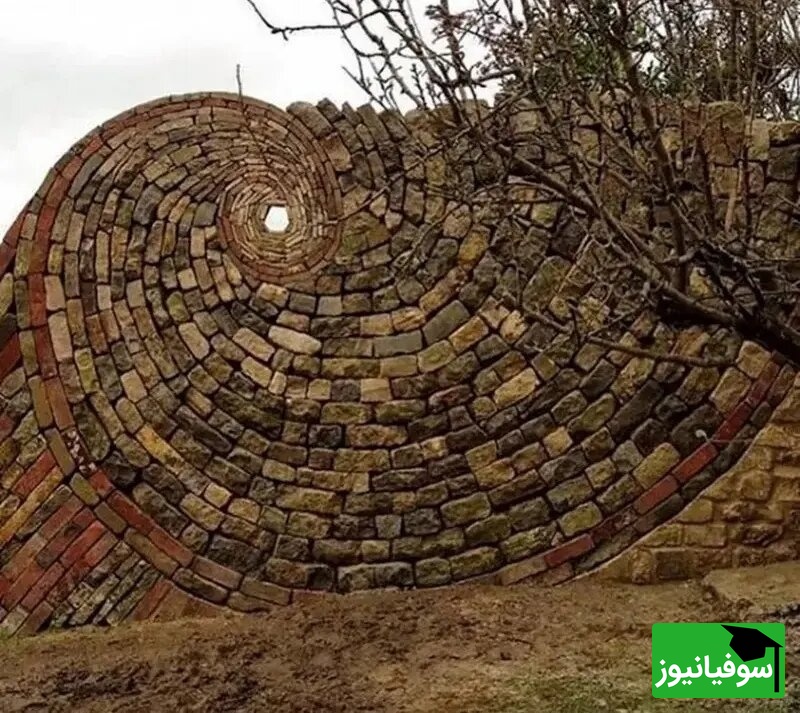 دیوار مارپیچی