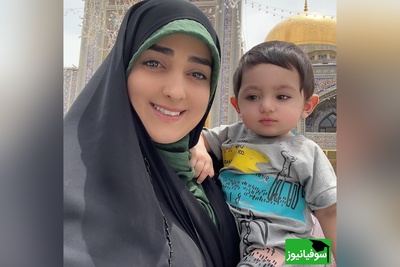 فیلم/ تبریک ویژه روز دختر ستاره سادات قطبی به یاد فرشتگان معصوم میناب