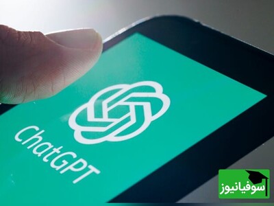 در این ویدئو بهترین روش ساخت اکانت ChatGPT را در 2 دقیقه یاد بگیرید تا از رقبایتان عقب نمانید!