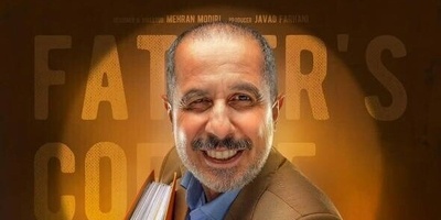 ویدیو| راز شرط عجیب ژاله صامتی برای جواد رضویان/ انیشتین باید در محضر دانش ریاضی بهارخانم شاگردی کنه