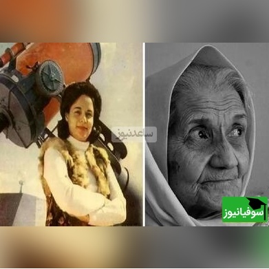 (ویدئو) چگونه آلنوش طریان با عشق به ستاره‌ها نام خود را در تاریخ علم ایران جاودانه کرد؟