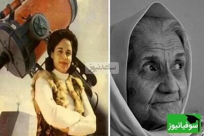 (ویدئو) چگونه آلنوش طریان با عشق به ستاره‌ها نام خود را در تاریخ علم ایران جاودانه کرد؟