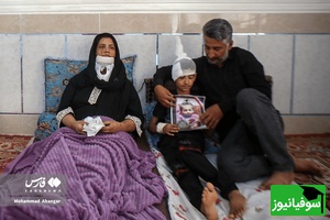 تشییع پیکر مطهر شهیده ایلماه بیلکی