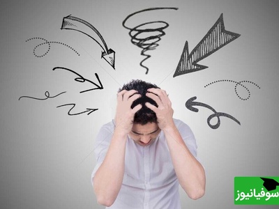 (تصویر) اینفوگرافی تاثیر استرس بر بدن