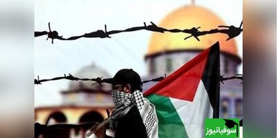 (ویدئو) دانشگاه فلسطین با 315 مین توسط اسرائیل منفجر شد