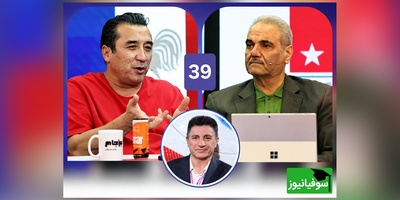 پشت پرده امکانات و بودجه تیم ملی از زبان خداداد عزیزی؛ عددی که همه را شوکه کرد! + فیلم