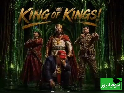 (ویدئو) حماسی‌ترین روایت از اصالت ایران؛ پاسخ هوش مصنوعی به ترامپ با حضور کوروش بزرگ