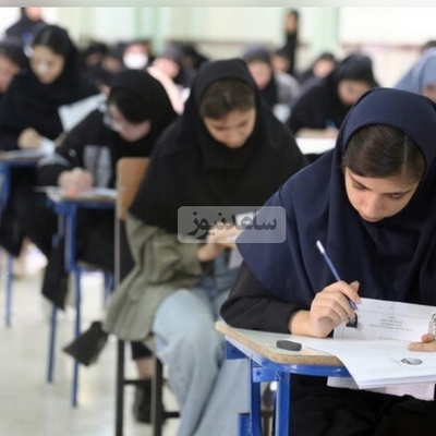 فرصت دوباره برای داوطلبان/ مهلت ثبت‌نام کنکور کارشناسی‌ارشد تمدید شد