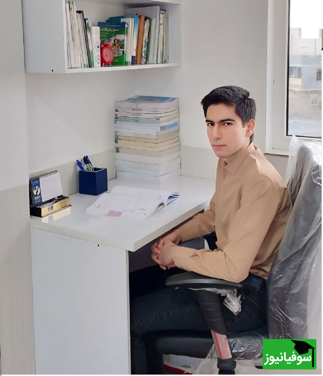 نوید کردلو