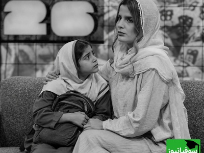 تلخ‌تر از همیشه؛ غزاله اکرمی از دانش‌آموزانی گفت که حتی دفتر و مداد برایشان سخت شده