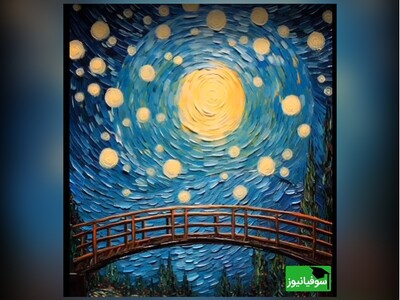 (ویدئو) از امپرسیونیسم تا پست‌امپرسیونیسم/ ترکیب جسورانه‌ی آثار مونه و ون گوگ؛ سفری خیره‌کننده به دنیای دو نابغه‌ جاودانه هنر جهان