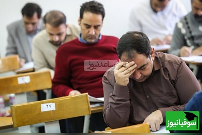 زمان و تغییرات مهم آزمون دکتری 1405 مشخص شد | حذف استعداد تحصیلی و افزایش ضریب دروس تخصصی