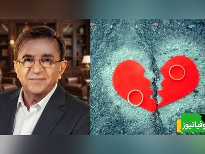 دکتر انوشه: گاهی جدایی نه یک اتفاق ناگهانی، بلکه یک پروژه‌ی از پیش طراحی شده برای رسیدن به فردی دیگر است + ویدئو