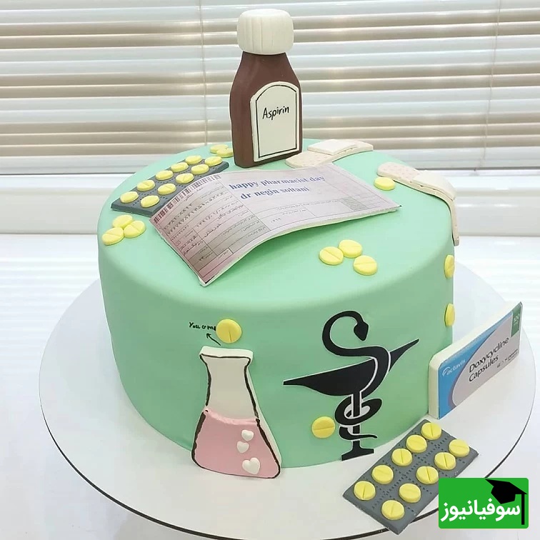 کیک روز داروساز
