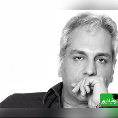 خاطره بازی مهران مدیری با  گلاره عباسی/ ماشین عین عروسک، لک انگشت روی بدنه نبود رفتم مراسم اومدم دیدم چیزی نشده فقط یه لک از ماشین مونده/ گفتم عیبی نداره ولی بعدش گریه کردم🤣+ویدیو