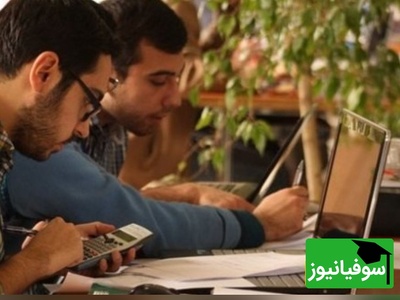 شهریه حضوری، کلاس نیمه‌تعطیل؛ اعتراض گسترده دانشجویان دانشگاه آزاد به اختلالات «وادانا»