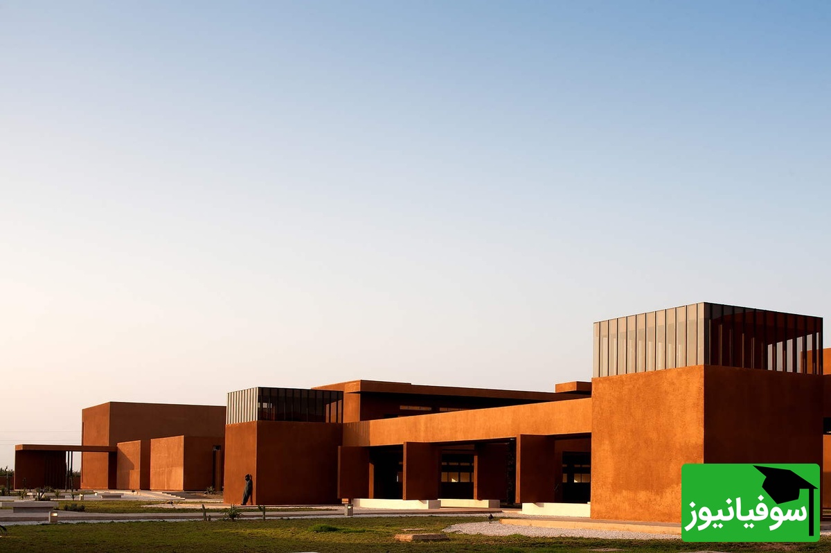 دانشگاه تارودانت