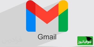 خبر خوش برای کاربران جیمیل؛ دیگر نیازی به ساخت حساب تازه نیست