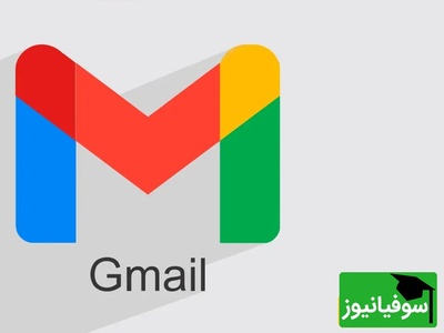 خبر خوش برای کاربران جیمیل؛ دیگر نیازی به ساخت حساب تازه نیست