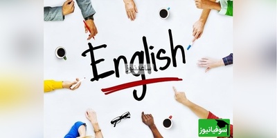 آموزش زبان انگلیسی با داستان‌های واقعی و شگفت‌انگیز پشت هر واژه/ پر از نکته‌های مفید و قابل استفاده در زندگی روزمره/ قسمت سوم +ویدیو