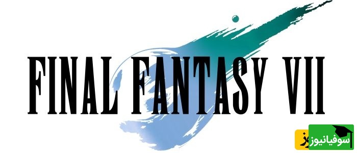 Final Fantasy VII
