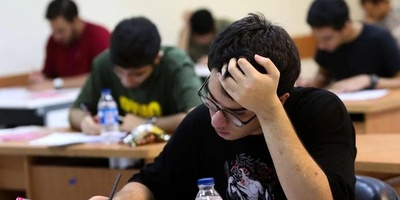 🚨 داوطلبان کنکور 1405 حتماً ببینند؛ تغییر مهم در تأیید سوابق تحصیلی + نکاتی که نباید از دست بدهید