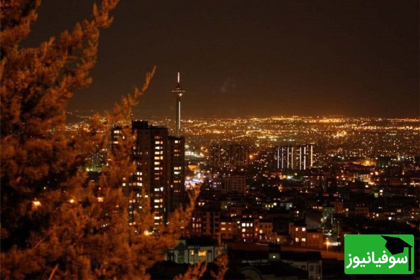 بام تهران