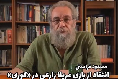 رفوزه شدن مریلا زارعی در نقش یک زن انتقام‌جو و قاتل؛ نه خشم باورپذیر است، نه مظلومیت!